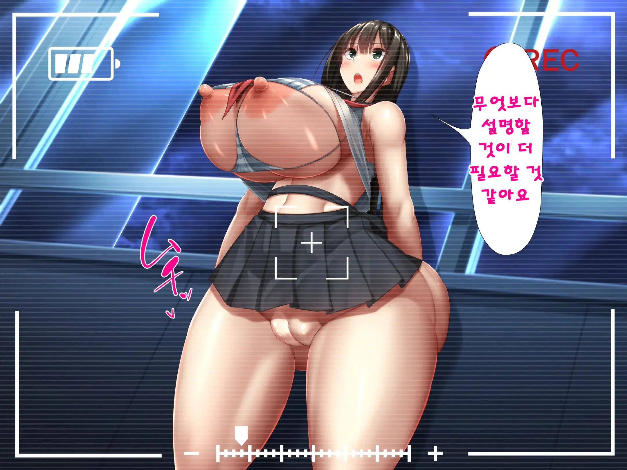 Idol Wa Fan No Semen Tank ~NINSHINDERELLA GIRLS~ | 아이돌은 사정탱크 ~임신데렐라걸스~